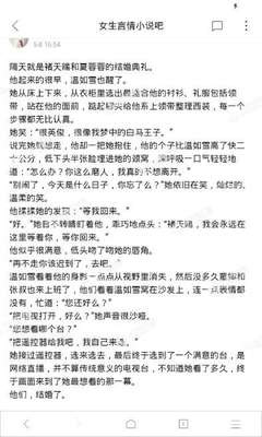 博鱼体育官方网站入口